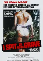  Я плюю на ваши могилы смотреть онлайн (1978) 